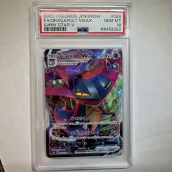 DRAGAPULT VMAX 2020 Pokemon JPN.SWSH #089 Shiny Star V 089/190 PSA 10 - Image 1