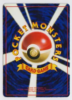 Pokemon Japanese Vending Series 2 (Red) Glossy #086 Seel - Played/MP - Image 2