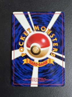 Pokemon Ivysaur Southern Island Non Holo (Japanese) - NEAR MINT - Image 2