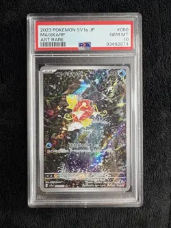 🔥Pokemon Magikarp 080/073 SV1a Triplet Beat Art Rare Holo Japanese PSA 10🔥 - Image 1