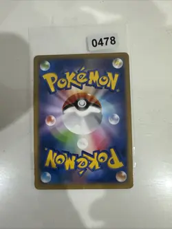 Honedge 012/Xy-p promo Japanese Pokemon Card - Image 2