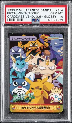 1999 POKEMON JPN BANDAI CARDDASS VENDING SER 6 #214 MEOWTH/PIKACHU/TOGEPI PSA 10 - Image 1