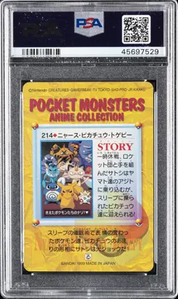 1999 POKEMON JPN BANDAI CARDDASS VENDING SER 6 #214 MEOWTH/PIKACHU/TOGEPI PSA 10 - Image 2