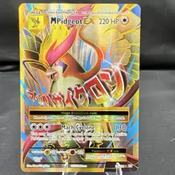 Pokemon tcg M Pidgeot EX Evolutions Ultra Rare Full Art Holo 105/108 Mega 220 HP - Image 1