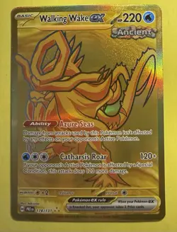 Pokemon ~ Walking Wake EX 178/131 ~ Prismatic Evolutions ~ Hyper Rare - Image 1