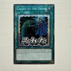 RA05-EN117 Called by the Grave Variant Art Starlight Rare 1st Ed YuGiOh - Image 1