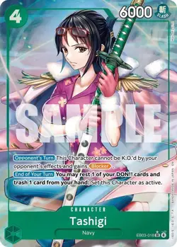 One Piece English - Tashigi - Alt Art - EB03-018 - SR - NM - Image 1