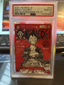 2025 One Piece JP Monkey D. Luffy Magazine - Image 1