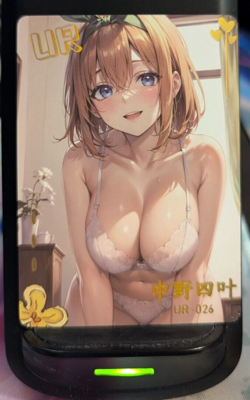 Nakano Yatsuba UR-026 Maidens Feast Goddess Story Anime Waifu Card - Image 1