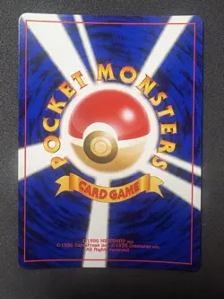 Dark Scizor No. 212 Holo Neo Destiny Japanese Pokemon Card NM - Image 5