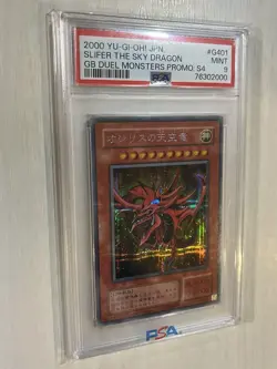 PSA9 Yugioh G4-01 Slifer the Sky Dragon Secret Rare GB Promo Japanese - Image 4