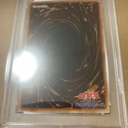 PSA10 Yugioh LB-05 Dark Magician Ultra Rare 2000 Japanese - Image 2
