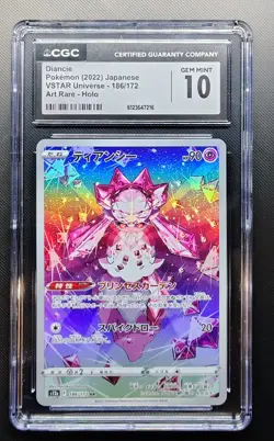 Pokemon Diancie S12a VSTAR Universe Art Rare Holo Japanese CGC 10 186/172 - Image 1