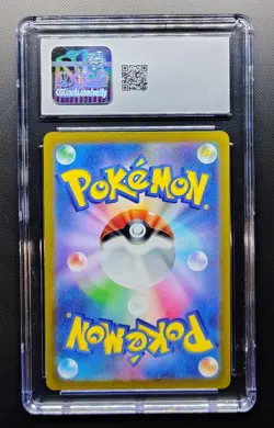 Pokemon Diancie S12a VSTAR Universe Art Rare Holo Japanese CGC 10 186/172 - Image 2