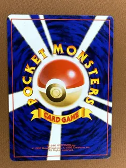 Pokemon Tentacruel Southern Island 073 Japanese 1996 Dragonite Cameo - Image 2