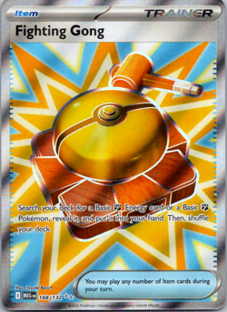 Fighting Gong 168/132 Pokemon Mega Evolution NM PACK FRESH - Image 1