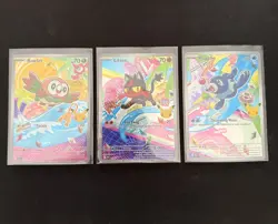 Pokemon First Partner Illustration Rare Rowlet Litten Poplio 30th Anniversary - Image 1