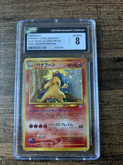 Typhlosion No.157 Gold, Silver New World Holo Japanese Pokemon, CGC 8 NM/MINT+ - Image 1