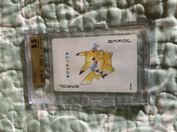 1999 Pokemon Pikachu 25A Joker Silver Poker Set BGS 9.5 Gem Mint W/10 Centering - Image 2