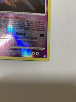 Pokemon TCG - Deoxys Attack Forme Lv. 50 24/146 Reverse Holo 2008 - Ungraded - Image 2