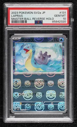 Lapras Japanese Master Ball Mirror Foil Pokemon Scarlet & Violet 151 sv2a PSA 10 - Image 1