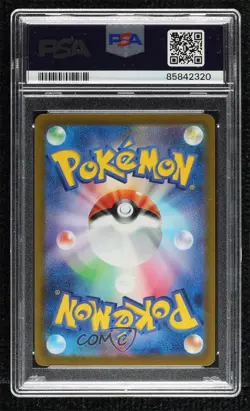 Lapras Japanese Master Ball Mirror Foil Pokemon Scarlet & Violet 151 sv2a PSA 10 - Image 2
