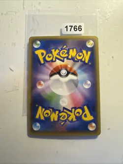 Japanese Pokemon Cubone 068/131 CP4: Premium Champion Pack NM - Image 2