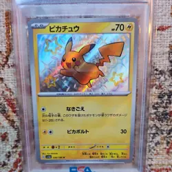 Pokemon Pikachu S 236/190 SV4A Japanese Baby Shiny Treasure PSA 10 GEM MT - Image 2