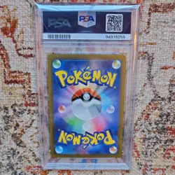 Pokemon Pikachu S 236/190 SV4A Japanese Baby Shiny Treasure PSA 10 GEM MT - Image 5
