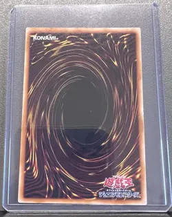 Block Attack No Ref Old Print ME-72 Yugioh OCG Yu-Gi-Oh Japanese Card Konami - Image 2