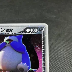Rocket's Snorlax ex 062/084 Team Rocket Returns 2004 Japanese Pokemon Card #CA2D - Image 3