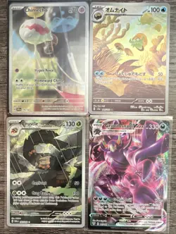 Pokemon Full Art English/Japanese Holo Card Lot 8 Cards Umbreon Heliolisk - Image 2