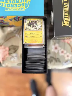 Pokemon Reverse Holos Card Lot - Image 2