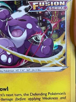 POKEMON TOXEL SWSH209 PROMO BLACK STAR COSMOS HOLO WITH HD SWIRL NM CARD PICS - Image 4