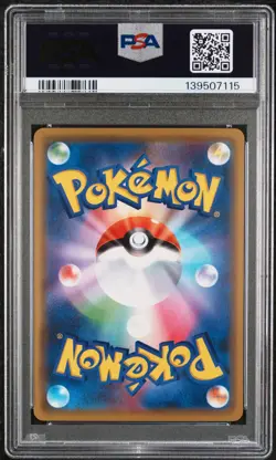 PSA 10 - Moltres Zapdos Articuno GX 102/173 SM12a Tag Team GX: All Stars - Pokem - Image 2