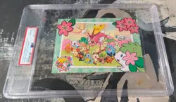 Pokemon Japanese Post Card June 20th Anniversary PSA 10 GEM MINT CRACKED CASE - Image 1