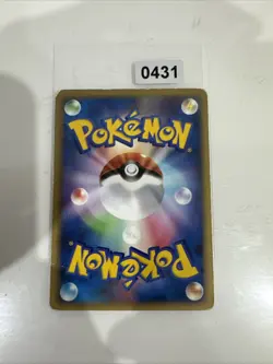 POKEMON TCG GALLADE 008/018 NON-HOLO GALLADE HALF DECK NM JAPANESE - Image 2