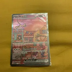 | SEALED | Pokemon Mew EX SVP 053 Black Star Promo 151 Ultra Premium Collection - Image 1