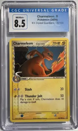 Charmander And Charmeleon Lot Pokemon 2006 EX Crystal Guardians - Image 4