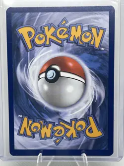 Pokemon ME: Mega Evolution Promo Tyrunt #070 Pokemon Center Stamp - Image 2