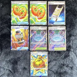 Mega Raibolt Ex SR RR Pokemon Card Set of Six Symphonia Series - Image 3
