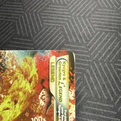 Pokemon TCG Undaunted Holo Kyogre Groudon Legend 88/90 Bottom - Image 3