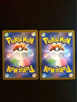 Mystery Garden SR Card Pokemon TCG Collectible Used - Image 2