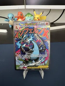 Pokemon TCG Mega Charizard X EX 023 Me: Mega Evolution Promo Holo - Image 1