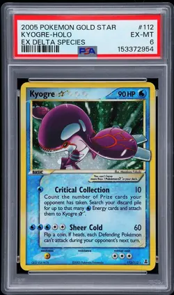2005 POKEMON EX DELTA SPECIES GOLD STAR #112 KYOGRE-HOLO PSA 6 - Image 1