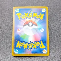 Pokemon Card Pikachu Monster Ball Error 025 165 2 Card Rare - Image 2