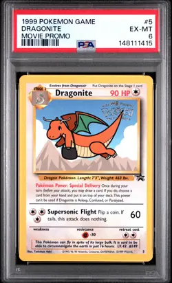 1999 POKEMON GAME MOVIE MOVIE PROMO #5 DRAGONITE PSA 6 - Image 1