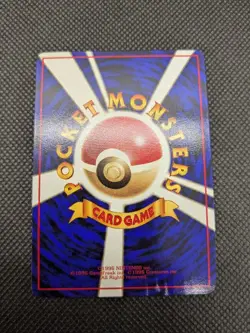 Pokemon Card Old Back Expansion Sheet Dodrio Collectible Used - Image 2