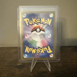 2024 Pokemon Dragapult EX 120/101 Transformation Mask Holo (Japanese) - Image 2