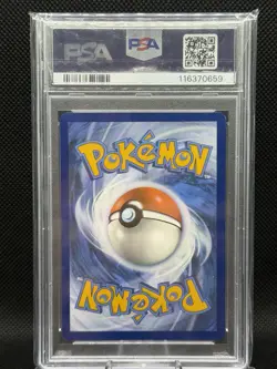 2024-2025 POKEMON PLAY! POKEMON PRIZE PACK #125 CHARIZARD EX PSA 9 - Image 2
